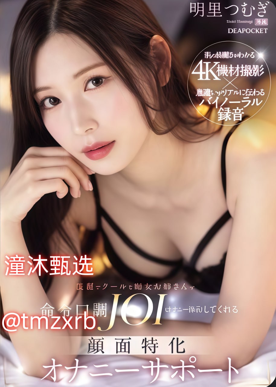 中国欧美日韩一区二区三区,S1ガールズコレクションシリーズ,免费完整版无删减
